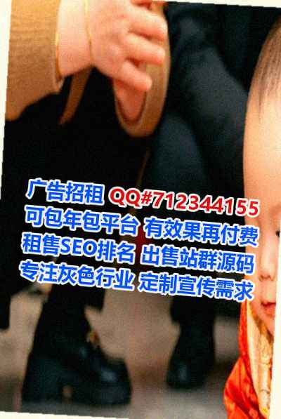 涪城供卵文具公司